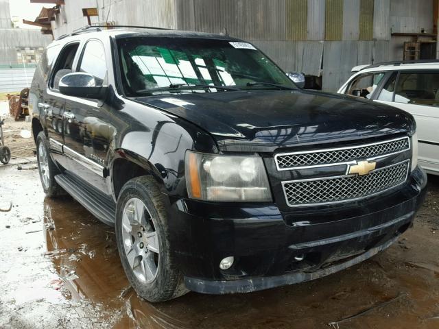 1GNFC13097R398891 - 2007 CHEVROLET TAHOE C150 BLACK photo 1