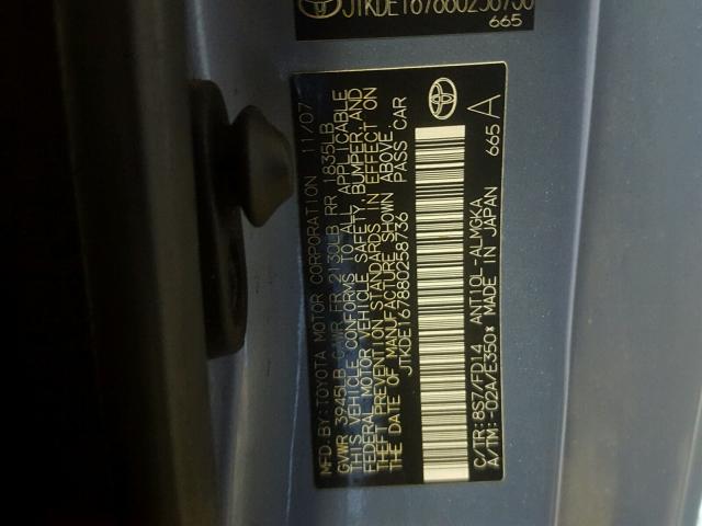 JTKDE167880258736 - 2008 TOYOTA SCION TC 蓝色 照片 10