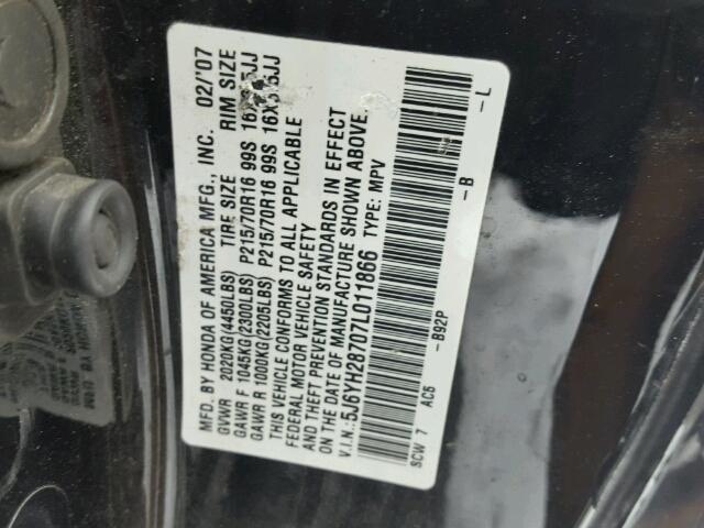 5J6YH28707L011866 - 2007 HONDA ELEMENT EX შავი ფოტო 10