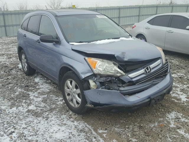 JHLRE48507C058542 - 2007 HONDA CR-V EX BLUE photo 1