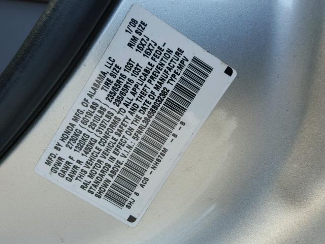 5FNRL38458B032382 - 2008 HONDA ODYSSEY EX SILVER photo 10