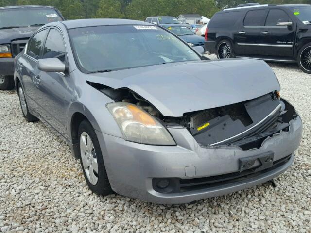 1N4AL21E37N485173 - 2007 NISSAN ALTIMA 2.5 GRAY photo 1