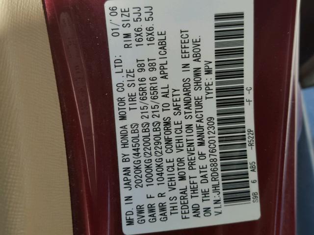 JHLRD68876C012309 - 2006 HONDA CR-V EX RED photo 10