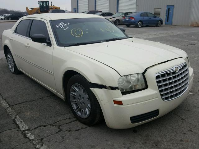 2C3KA43R77H731428 - 2007 CHRYSLER 300 WHITE photo 1