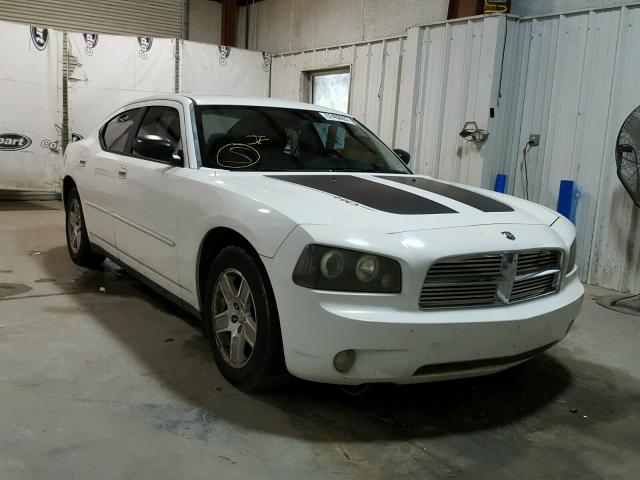 2B3KA43G77H832397 - 2007 DODGE CHARGER SE WHITE photo 1