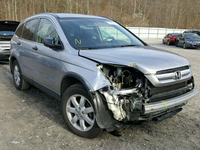 JHLRE48518C003874 - 2008 HONDA CR-V EX SILVER photo 1