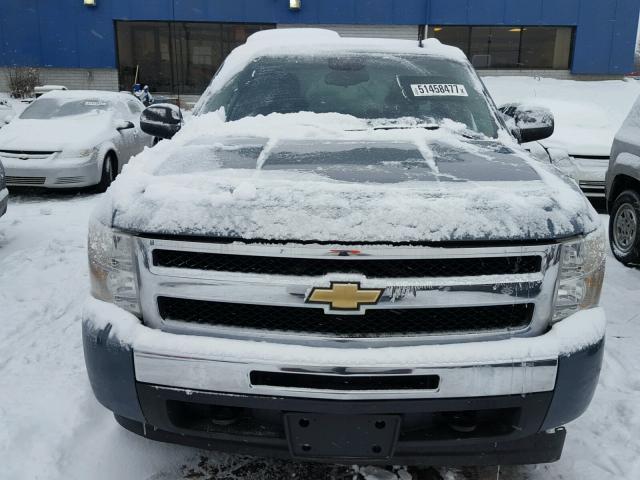 1GCSKSEA7AZ100481 - 2010 CHEVROLET SILVERADO BLUE photo 10