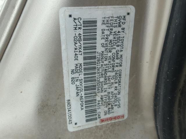 JT2BG12K8T0350949 - 1996 TOYOTA CAMRY DX TAN photo 10