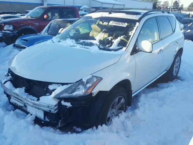 JN8AZ08W47W662288 - 2007 NISSAN MURANO SL WHITE photo 2