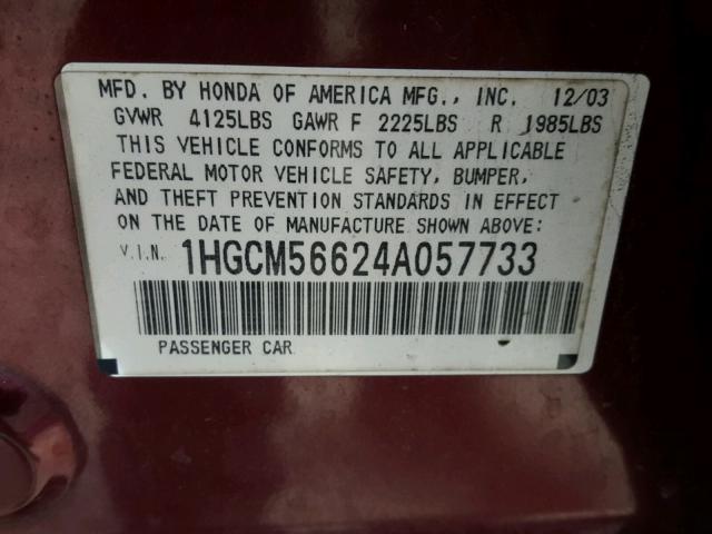 1HGCM56624A057733 - 2004 HONDA ACCORD EX BURGUNDY photo 10