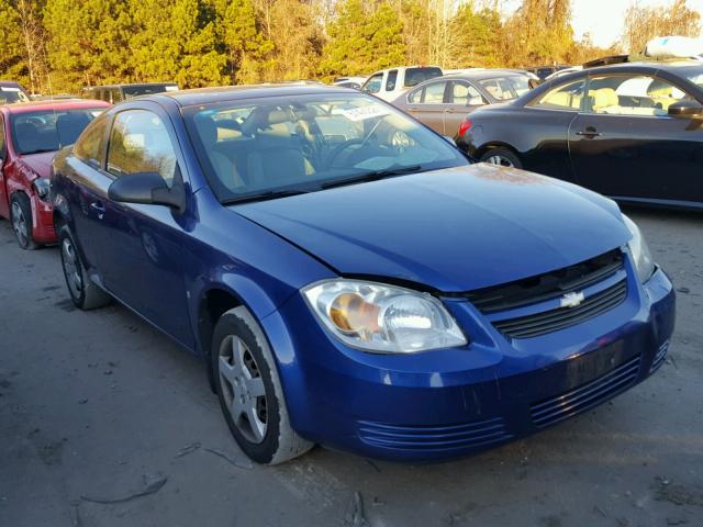 1G1AK15F967804243 - 2006 CHEVROLET COBALT LS BLUE photo 1