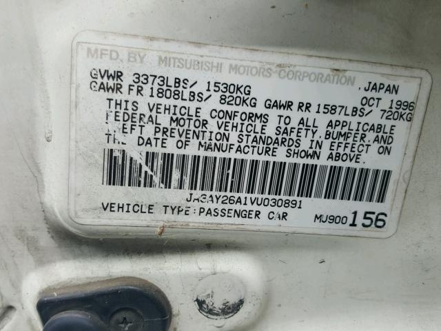 JA3AY26A1VU030891 - 1997 MITSUBISHI MIRAGE DE WHITE photo 10