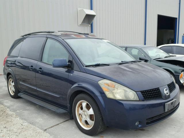 5N1BV28U16N121317 - 2006 NISSAN QUEST S BLUE photo 1