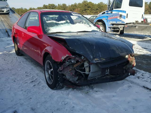 1HGEJ8241VL129681 - 1997 HONDA CIVIC EX წითელი ფოტო 1