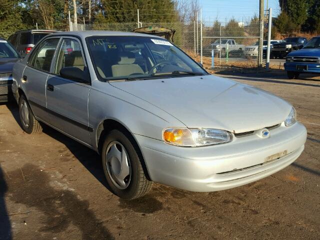 1Y1SK52822Z409081 - 2002 CHEVROLET GEO PRIZM 灰色 照片 1