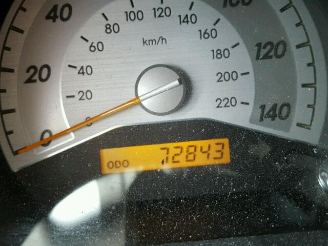 JTKDE177250047588 - 2005 TOYOTA SCION TC 蓝色 照片 8