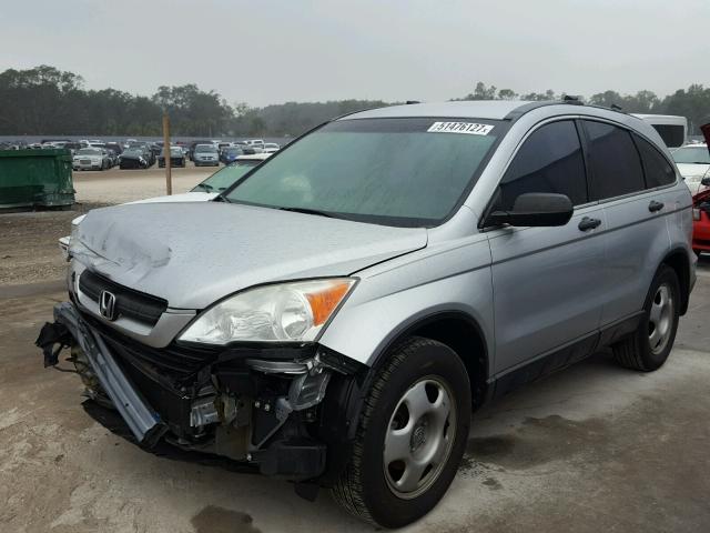 3CZRE38389G704944 - 2009 HONDA CR-V LX BLUE photo 2