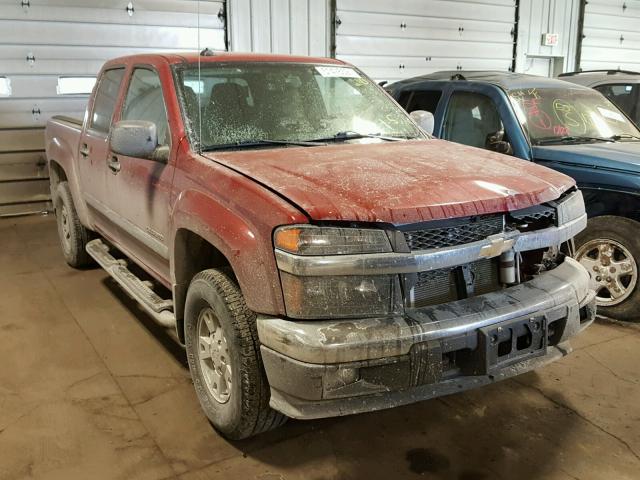 1GCDT136448151509 - 2004 CHEVROLET COLORADO BURGUNDY photo 1