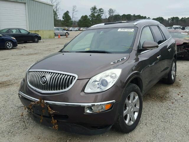 5GAER23708J186565 - 2008 BUICK ENCLAVE CX BROWN photo 2