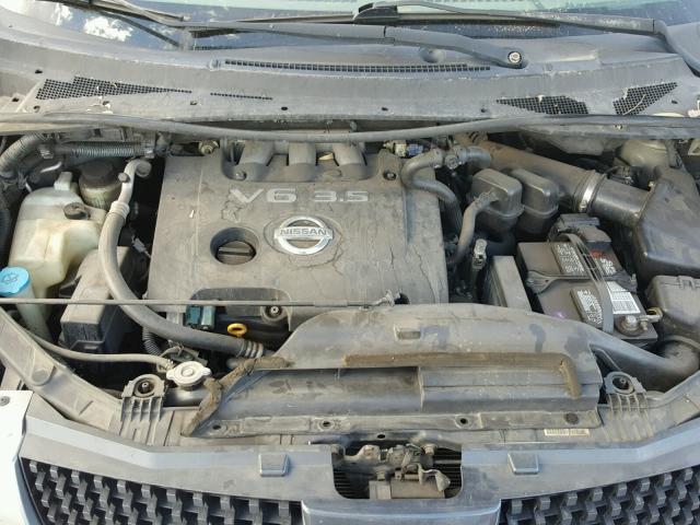 5N1BV28U34N305316 - 2004 NISSAN QUEST S SILVER photo 7