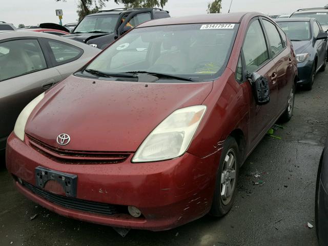 JTDKB20U953121455 - 2005 TOYOTA PRIUS RED photo 2