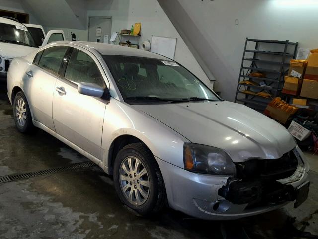 4A3AB56FX7E025716 - 2007 MITSUBISHI GALANT ES SILVER photo 1