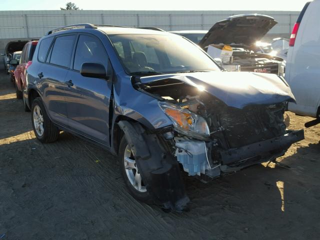 JTMBK4DV5AD013272 - 2010 TOYOTA RAV4 BLUE photo 1