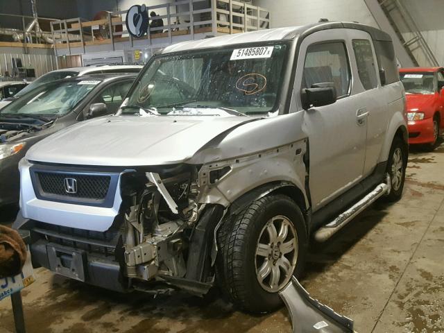 5J6YH28726L020129 - 2006 HONDA ELEMENT EX SILVER photo 2