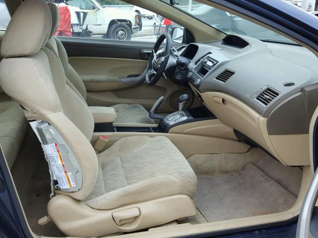 2HGFG12826H546349 - 2006 HONDA CIVIC EX ლურჯი ფოტო 6