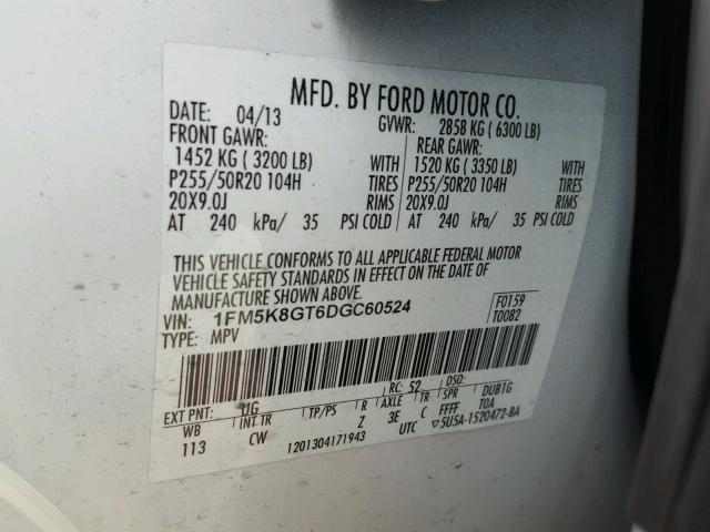 1FM5K8GT6DGC60524 - 2013 FORD EXPLORER S WHITE photo 10