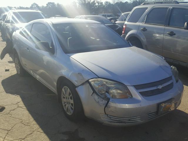 1G1AA1F51A7239665 - 2010 CHEVROLET COBALT LS SILVER photo 1