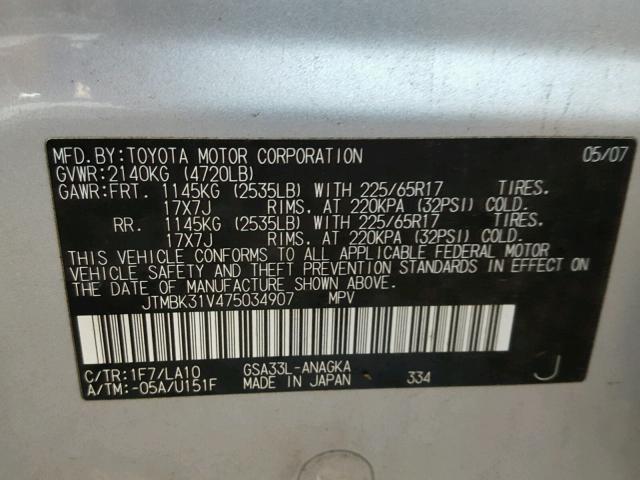 JTMBK31V475034907 - 2007 TOYOTA RAV4 LIMIT SILVER photo 10