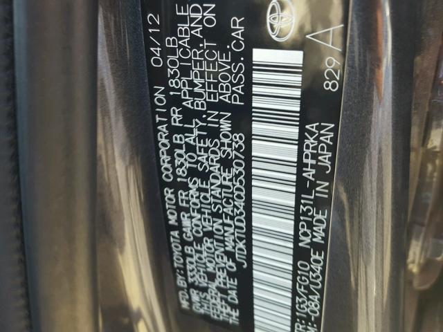 JTDKTUD34CD530738 - 2012 TOYOTA YARIS CHARCOAL photo 10