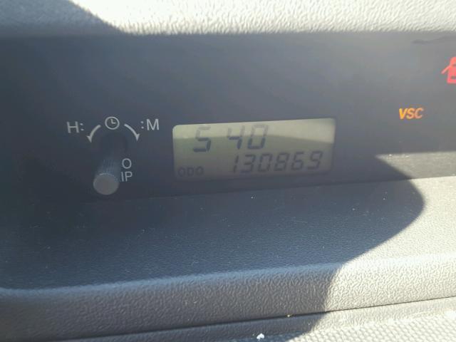 JTLKT334650171802 - 2005 TOYOTA SCION XB 蓝色 照片 8