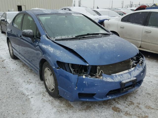 2HGFA1F47AH034507 - 2010 HONDA CIVIC DX-G BLUE photo 1