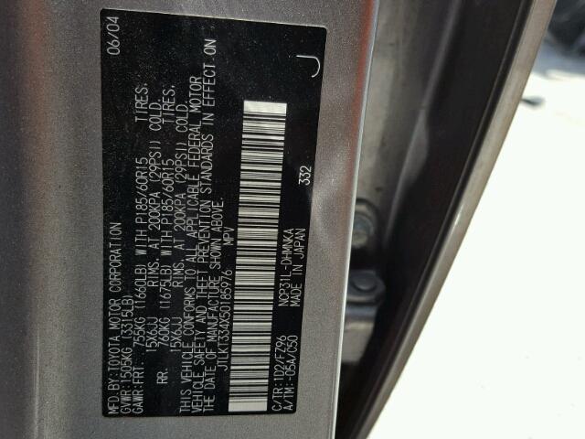 JTLKT334X50185976 - 2005 TOYOTA SCION XB 灰色 照片 10