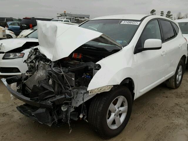 JN8AS5MT5CW258858 - 2012 NISSAN ROGUE S WHITE photo 2