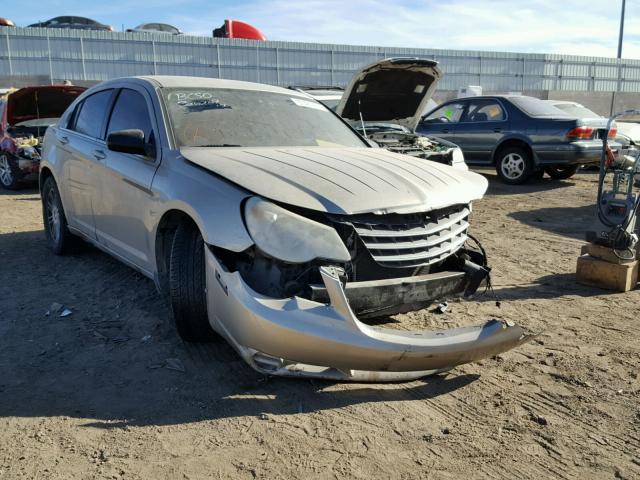 1C3LC46K28N122544 - 2008 CHRYSLER SEBRING LX GOLD photo 1