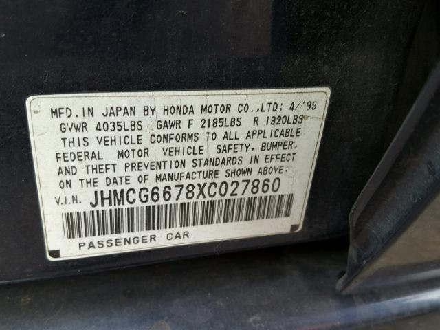 JHMCG6678XC027860 - 1999 HONDA ACCORD EX BLUE photo 10