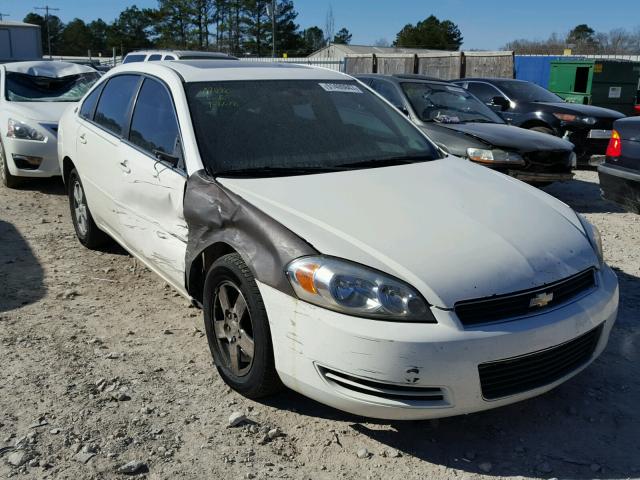 2G1WT58N079391965 - 2007 CHEVROLET IMPALA LT WHITE photo 1