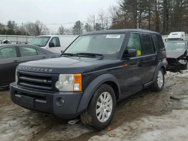 SALAE25485A326894 - 2005 LAND ROVER LR3 SE BLUE photo 2