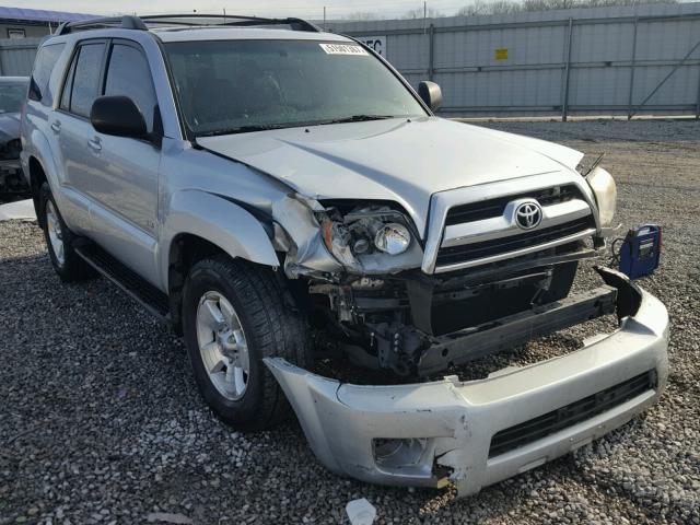 JTEZU14R88K015688 - 2008 TOYOTA 4RUNNER SR SILVER photo 1