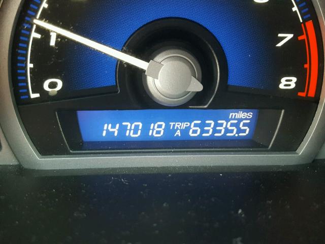 2HGFG12808H549043 - 2008 HONDA CIVIC EX BLACK photo 8