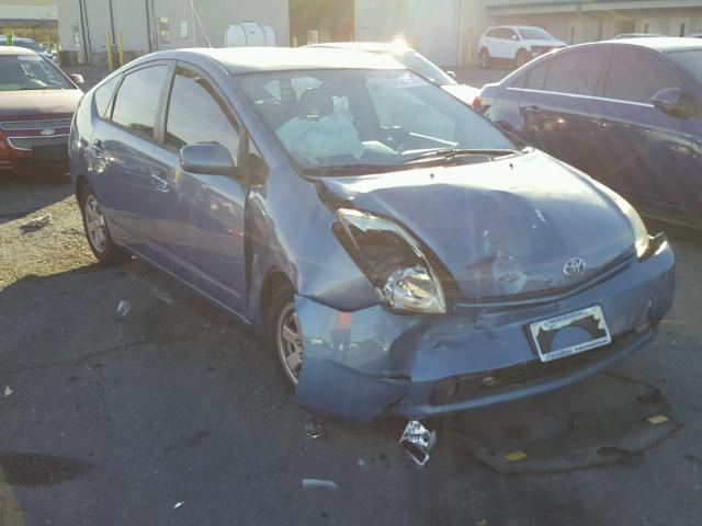 JTDKB20UX53120492 - 2005 TOYOTA PRIUS BLUE photo 1