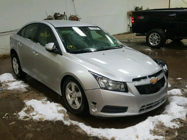 1G1PF5SC7C7325959 - 2012 CHEVROLET CRUZE LT SILVER photo 1