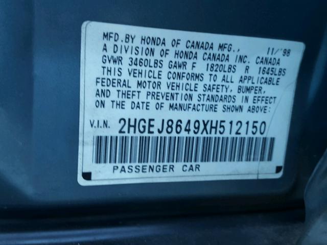 2HGEJ8649XH512150 - 1999 HONDA CIVIC EX ლურჯი ფოტო 10