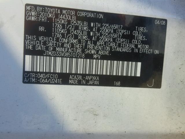 JTMZD33V085101218 - 2008 TOYOTA RAV4 WHITE photo 10