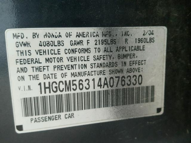 1HGCM56314A076330 - 2004 HONDA ACCORD LX BLUE photo 10