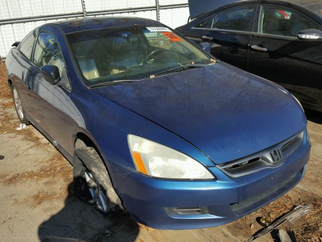 1HGCM82666A000610 - 2006 HONDA ACCORD EX BLUE photo 1