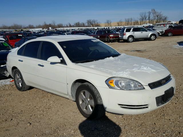 2G1WS551769407677 - 2006 CHEVROLET IMPALA POL WHITE photo 1